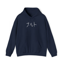 Load image into Gallery viewer, Konoha Hoodie