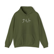 Load image into Gallery viewer, Konoha Hoodie