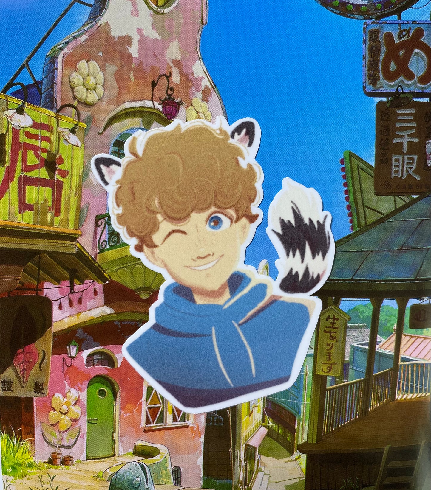 Raccoon-innit Sticker